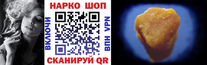Купить закладку АМФЕТАМИН  МЕФ  ГАШИШ  Кокаин  Альфа ПВП  Усть-Кут