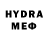 ГАШ Cannabis A.R.M.Y OT7