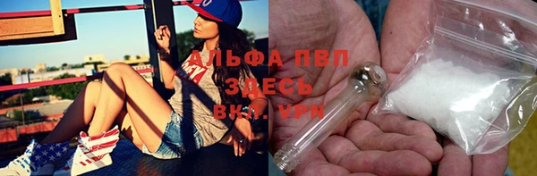 марки lsd Алзамай