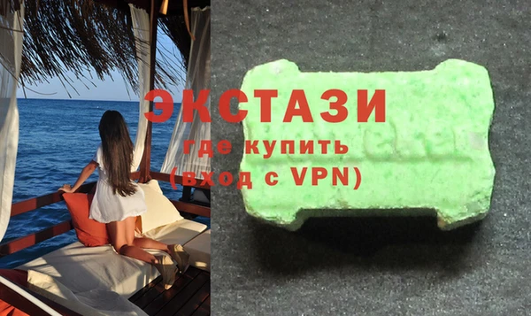 мескалин Алексин
