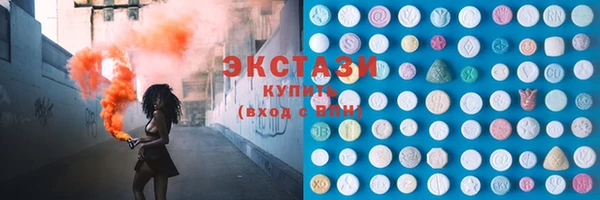 марки lsd Алзамай