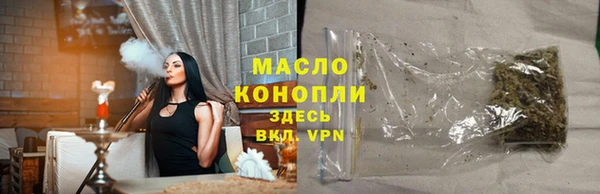 марки lsd Алзамай
