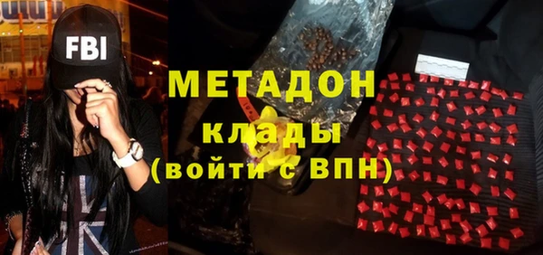 марки lsd Алзамай