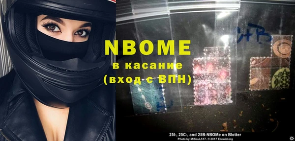 марки lsd Алзамай