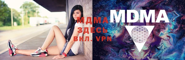 мескалин Алексин